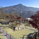 문경새재두메산골 티스토리