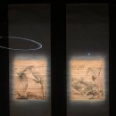 대박성인게임장(일-135호) | [요즘 본 전시] 대구간송미술관 상설전시(~1/18)