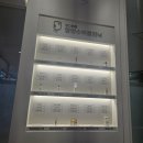 숭의역 도수치료 숭의마디튼튼의원 정형외과