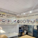 월출도가 이미지