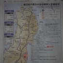 풍경휴게실 이미지