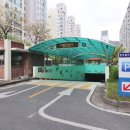 성심공인중개사사무소 이미지