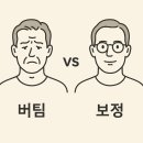 룩스토어 네이버블로그