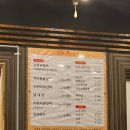 신춘천닭갈비 네이버블로그