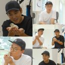 듬뿍하우스