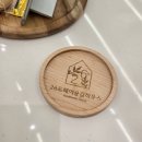 아산 탕정 미용실 26도헤어 레드브라운 기장추가 없는 염색 후기