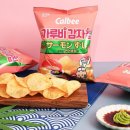 초밥처럼