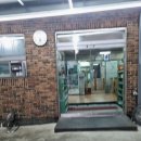 반여농산물시장역 이미지