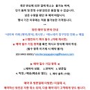 재철.com