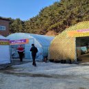 (주)참농부