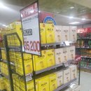 통큰집슈퍼 | 🛒 롯데마트·롯데슈퍼 통큰데이 쇼핑 리스트 (7/2 ~ 7/5)