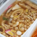 달곰김밥 이미지