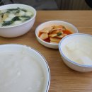 상전죽집 이미지