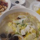 용주루