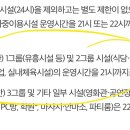 헬스보이짐 이미지