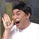 찹쌀컵탕수육