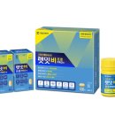 자이약국 이미지