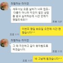 수정세무회계사무소