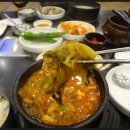 옛날가마솥곰탕 - 진주시 화개길346번길 11 | 옛날가마솥곰탕