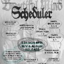 뷰티플엔터테이먼트 이미지