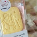 포포모모 이미지