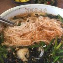 가이오국수홍대점 이미지