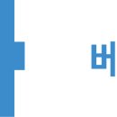 굿데이샌딩