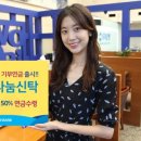 우리나눔 이미지