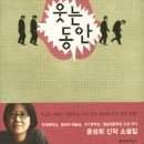 소설 이미지