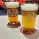 생활맥주 교대2호점 이미지
