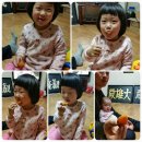 다리미골농원