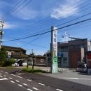 차희식자재마트 이미지