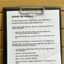 제이그라운드 이미지