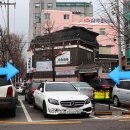 광주 동명동한정식 맛집 '가족회관' 한정식 / 광주 각종행사모임 장소 추천, 광주한정식맛집, 광주...