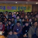 황토골3 이미지