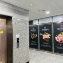성산숯불갈비식당 이미지