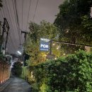 런드리게이트 | 치앙마이 올드타운숙소추천 : por thapae gate 퍼타페게이트 후기