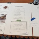 포즈커피 이미지