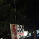 설렘아트홀 이미지