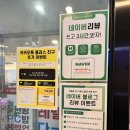 레벨업PC카페 이미지