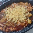 두찜 동대문 답십리점 이미지