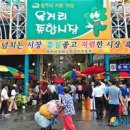 아가페내과의원 이미지