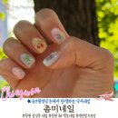 색연필드로잉 | 창원 상남동 네일 추천 엠보아트 전문 촘미네일 색연필 드로잉 후기