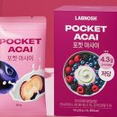 쿤이네 간식 이미지