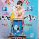 아랑고고장구학원 이미지