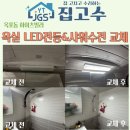 국산로(옥포동) 네이버블로그