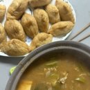 한옥마을 관광안내소 | 전주여행1박2일 : 한옥마을숙소 '전주관광호텔 꽃심' + 한옥마을 길거리음식·가볼만한곳 추천