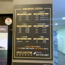와이즈스터디카페세종대평센터 | 세종 대평동 스터디카페 추천 와이즈 스터디 카페