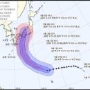 19호 태풍 갈릭으로 자존심 구긴 영희....21호 태풍으로 만회하나? 이미지