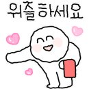 GS25 디에이치방배가온점 이미지